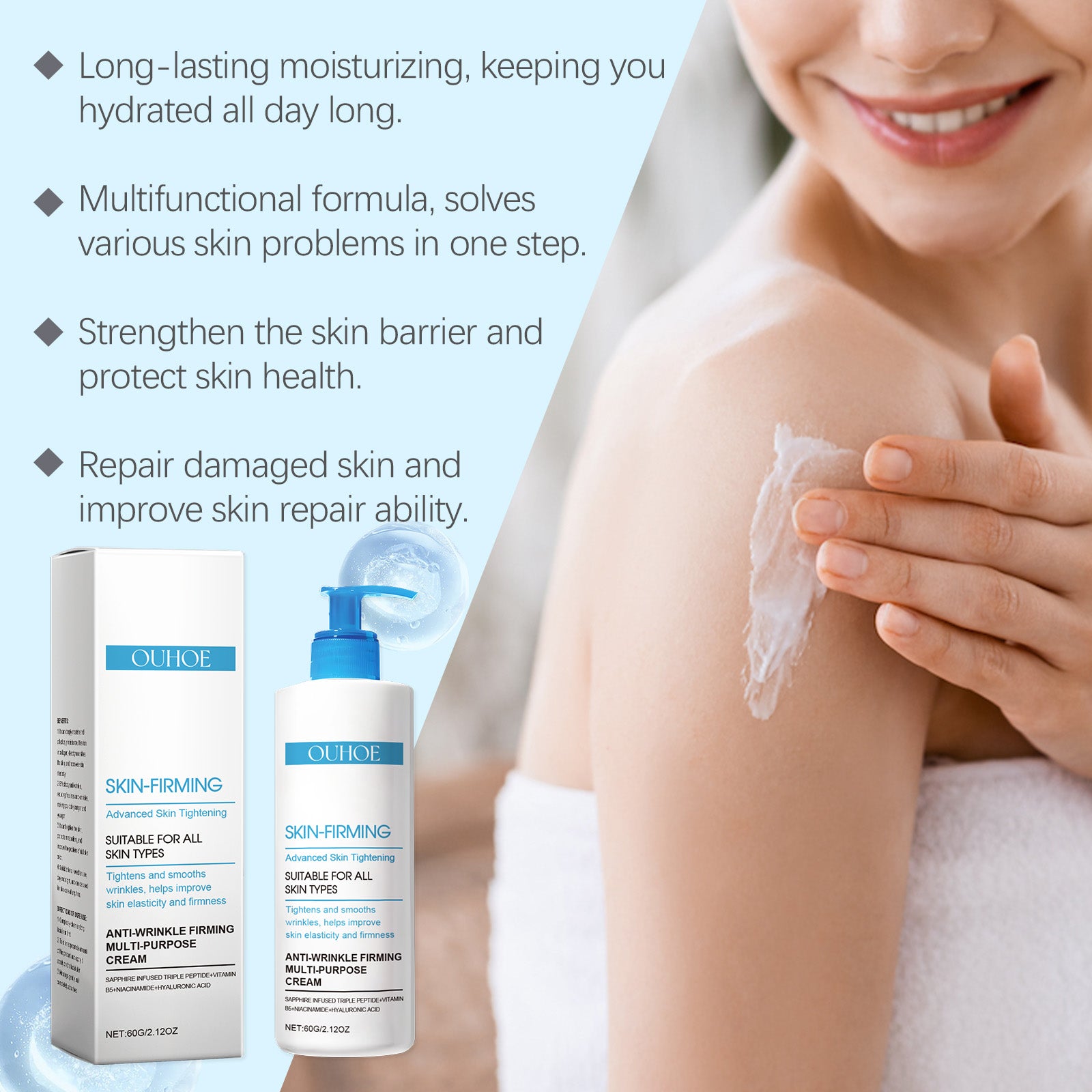 Firming Essence Gentle Moisturizing Firming And Brightening Skin Nourishing And Hydrating Refreshing Body Lotion