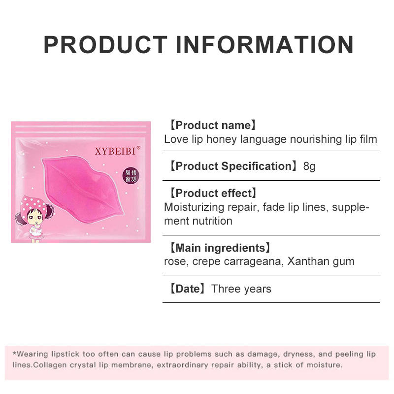 Lip mask is applied to remove dead skin fade lip wrinkles darken the lips moisturize and moisturize the lips